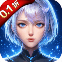神谕幻想(官推原价0.1折)